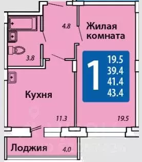 1-к кв. Чувашия, Новочебоксарск Советская ул., 54 (41.4 м)