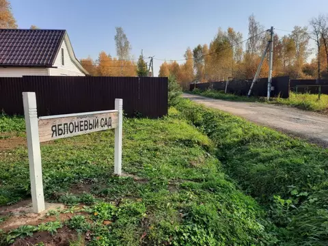 Участок в Московская область, Раменский муниципальный округ, Поляна ...
