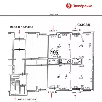 Помещение свободного назначения в Краснодарский край, Динской район, ...
