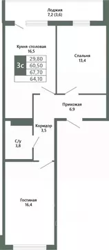 2-к кв. Кемеровская область, Кемерово 64-й мкр, Лучи жилой комплекс ...