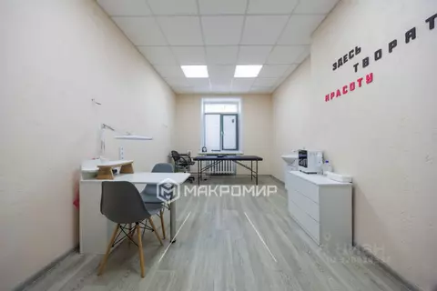 Офис в Брянская область, Брянск ул. Молодой Гвардии, 41 (17 м)