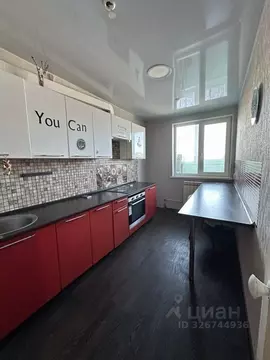 2-к кв. Свердловская область, Екатеринбург ул. Предельная, 7 (45.9 м)