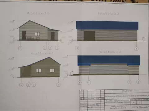 Помещение свободного назначения в Красноярский край, Ирбейско-Саянский ...