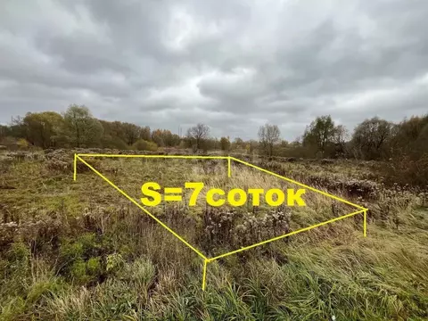 Участок в Брянская область, Брянский район, Супоневское с/пос, д. ...