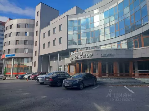 Офис в Свердловская область, Екатеринбург ул. Репина, 95 (72 м)