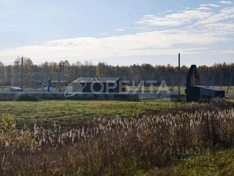 Участок в Тюменская область, Тюменский муниципальный округ, Дачи Хюгге ...