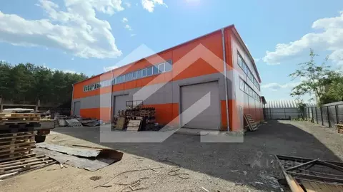 Помещение свободного назначения в Московская область, ...