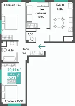 3-к кв. Крым, Симферопольский район, с. Мирное ПроПолис жилой комплекс ...