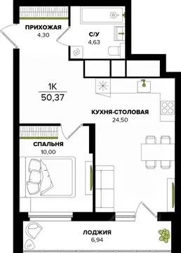 1-к кв. Тульская область, Тула  (50.37 м)