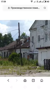 Производственное помещение в Калужская область, с. Хвастовичи ул. ...