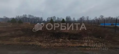 Участок в Тюменская область, Тюменский муниципальный округ, ...