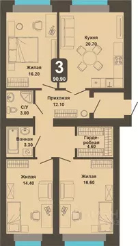 3-к кв. Чувашия, Чебоксары ул. И.П. Прокопьева (90.9 м)