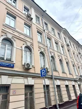 2-к кв. Москва Дегтярный пер., 15к1 (59.0 м)