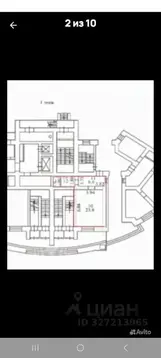 Помещение свободного назначения в Новосибирская область, Новосибирск ...