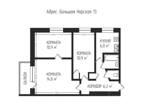 3-к кв. Ярославская область, Ярославль ул. Большая Норская, 13 (51.3 ...