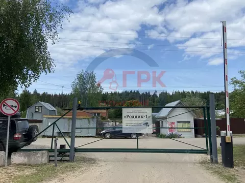 Участок в Москва № 3 кв-л,  (6.0 сот.)