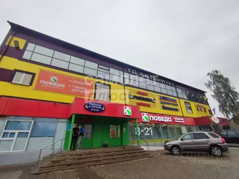 Помещение свободного назначения в Брянская область, Брянск ул. 22-го ...