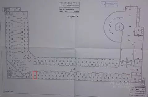 Гараж в Москва пер. Ковров, 4к2 (15 м)