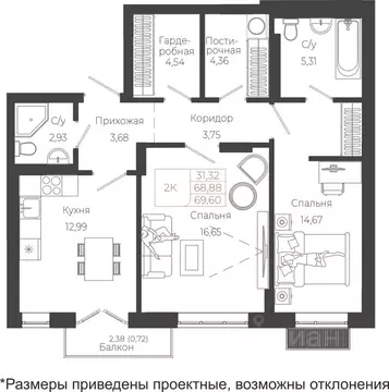 2-к кв. Алтай, Майминский район, с. Майма ул. Энергетиков (69.6 м)
