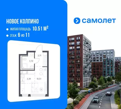 Студия Санкт-Петербург, Санкт-Петербург, Колпино Новое Колпино жилой ...