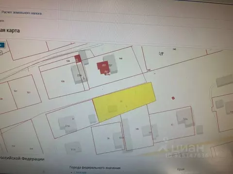 Участок в Тульская область, Тула пос. Восточный,  (1200.0 сот.)