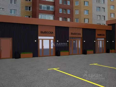 Помещение свободного назначения в Тюменская область, Тюмень ул. Мира, ...