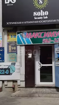 Помещение свободного назначения в Амурская область, Благовещенск ул. ...