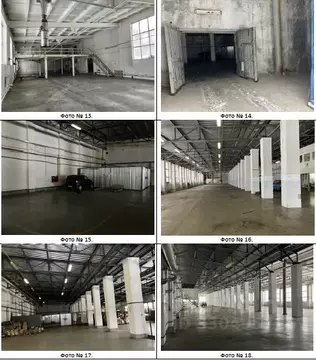 Склад в Оренбургская область, Медногорск Моторная ул., с1 (6389 м)