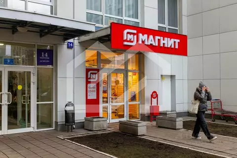 Помещение свободного назначения в Москва Кочновский проезд, 4к2 (205 ...