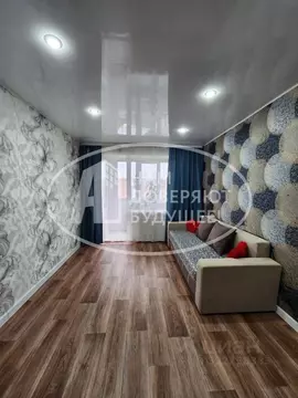 3-к кв. Пермский край, Чернушка Коммунистическая ул., 27 (49.7 м)