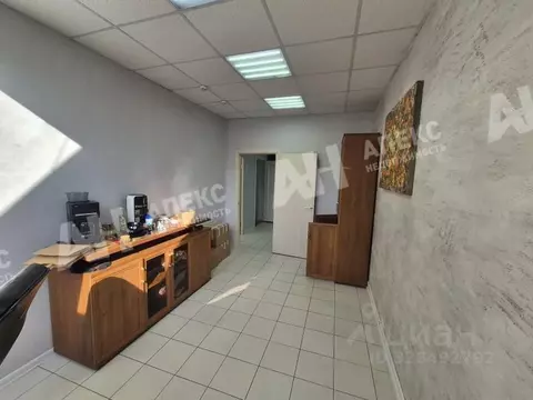 Помещение свободного назначения в Москва Профсоюзная ул., 45 (50 м)