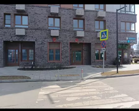 Помещение свободного назначения в Московская область, Одинцово ...