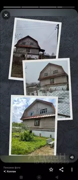 Дом в Костромская область, Костромской район, Кузнецовское с/пос, д. ...