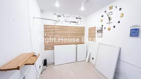 Торговая площадь в Москва просп. Вернадского, 41С1 (8 м)