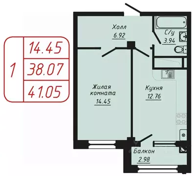 1-к кв. Ставропольский край, Кисловодск Школьный пер., 6 (41.05 м)