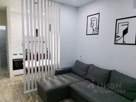 Студия Краснодарский край, Краснодар ул. Генерала Петрова, 41 (25.0 м)