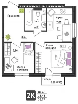 2-к кв. Пермский край, Пермь Верхне-Вишерская ул., 40 (38.77 м)