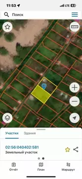 Участок в Башкортостан, Стерлитамак Василек СНТ, 104А (4.1 сот.)