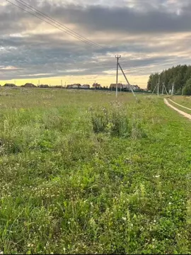 Участок в Нижегородская область, Дальнеконстантиновский муниципальный ...