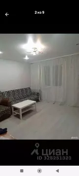 1-к кв. Башкортостан, Уфа ул. Георгия Мушникова, 2 (39.9 м)