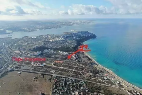 Участок в Севастополь ул. Челюскинцев, 55к11 (9.0 сот.)