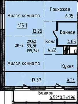 2-к кв. Приморский край, Владивосток ул. Анны Щетининой, 12 (55.24 м)