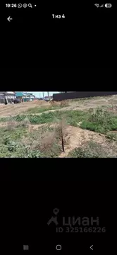 Участок в Астраханская область, пос. Володарский ул. Каспийская, 27 ...