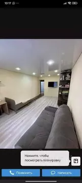 3-к кв. Саратовская область, Саратов Лунная ул., 1а (70.0 м)