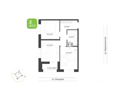 2-к кв. Хабаровский край, Хабаровск Воронежский Бульвар жилой комплекс ...