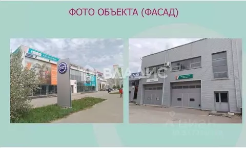 Офис в Марий Эл, Йошкар-Ола ул. Йывана Кырли, 27 (210 м)