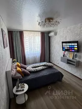 1-к кв. Самарская область, Самара Московское ш., 29 (45.0 м)