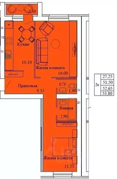 2-к кв. Ивановская область, Кохма Просторный мкр,  (53.8 м)