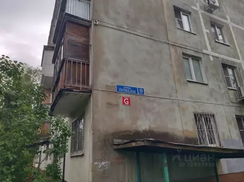 1-к кв. Московская область, Электросталь ул. Победы, 8к2 (30.6 м)