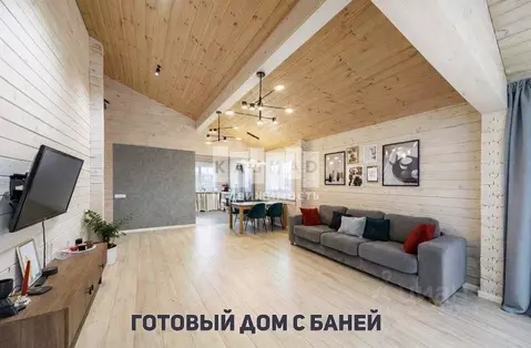 Дом в Московская область, Домодедово городской округ, д. Поздново, ...